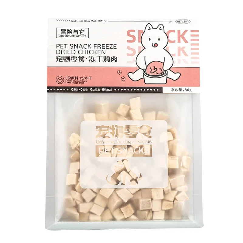 Cat Snacks Pet Freeze-dried Chicken Breast Duck Meat Diced Quail Dried Salmon Egg Yolk Adult Cats Kitten Dog Snacks Pet Food