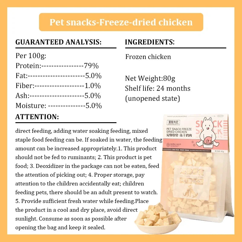 Cat Snacks Pet Freeze-dried Chicken Breast Duck Meat Diced Quail Dried Salmon Egg Yolk Adult Cats Kitten Dog Snacks Pet Food