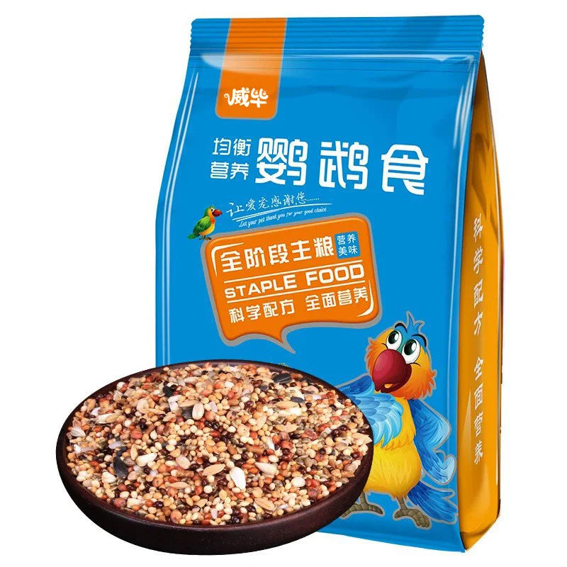 0.5kg Smart Parrot Food Natural Food for Parrots Good fir Feather Premium Blend of Seeds