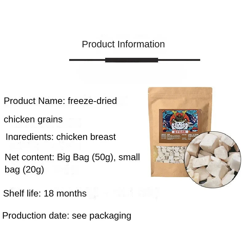 Kitty Food Cat Snacks Dog Pet Snacks Freeze-dried Chicken Chicken Breast Fattening Gills Chunks of Meat Dried Meat Strips