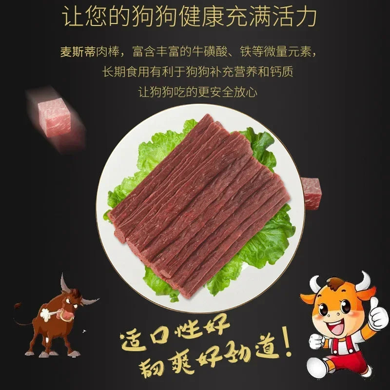 500g Dog Snacks Soft Beef Strips Dog Training Reward SnacksAppetizing Digestive Nutritious Delicious Chewy Pet Snacks Dog Food