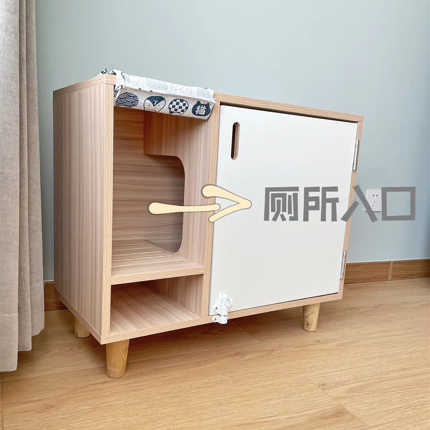 Japanese-style Wooden at Litter, Toilet, Enclosed Anti-splash and Odor-proof Cabinet, t Litter Box, Cat Furniture