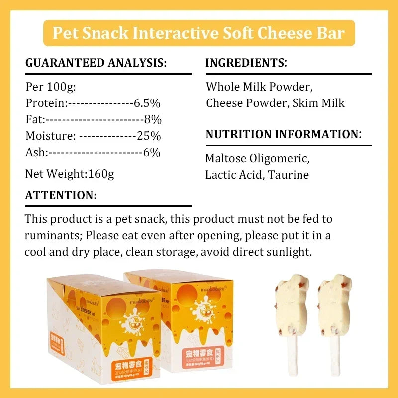 Pet Snacks Food Interactive Cheese Sticks Individually Wrapped Balanced Nutrition Care Intestines Dog Cat Training Reward Snacks