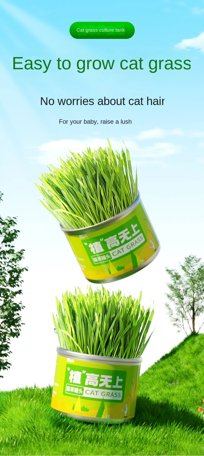 Cat Grass Jar Snacks for Adult Cats and Kittens Green Plant Wheat Seedling Hair Balls To Supplement Nutritional Cat Snacks